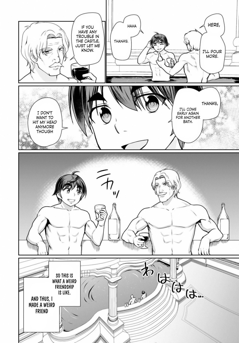 Botsuraku Youtei Nanode Kajishokunin Wo Mezasu 50 28