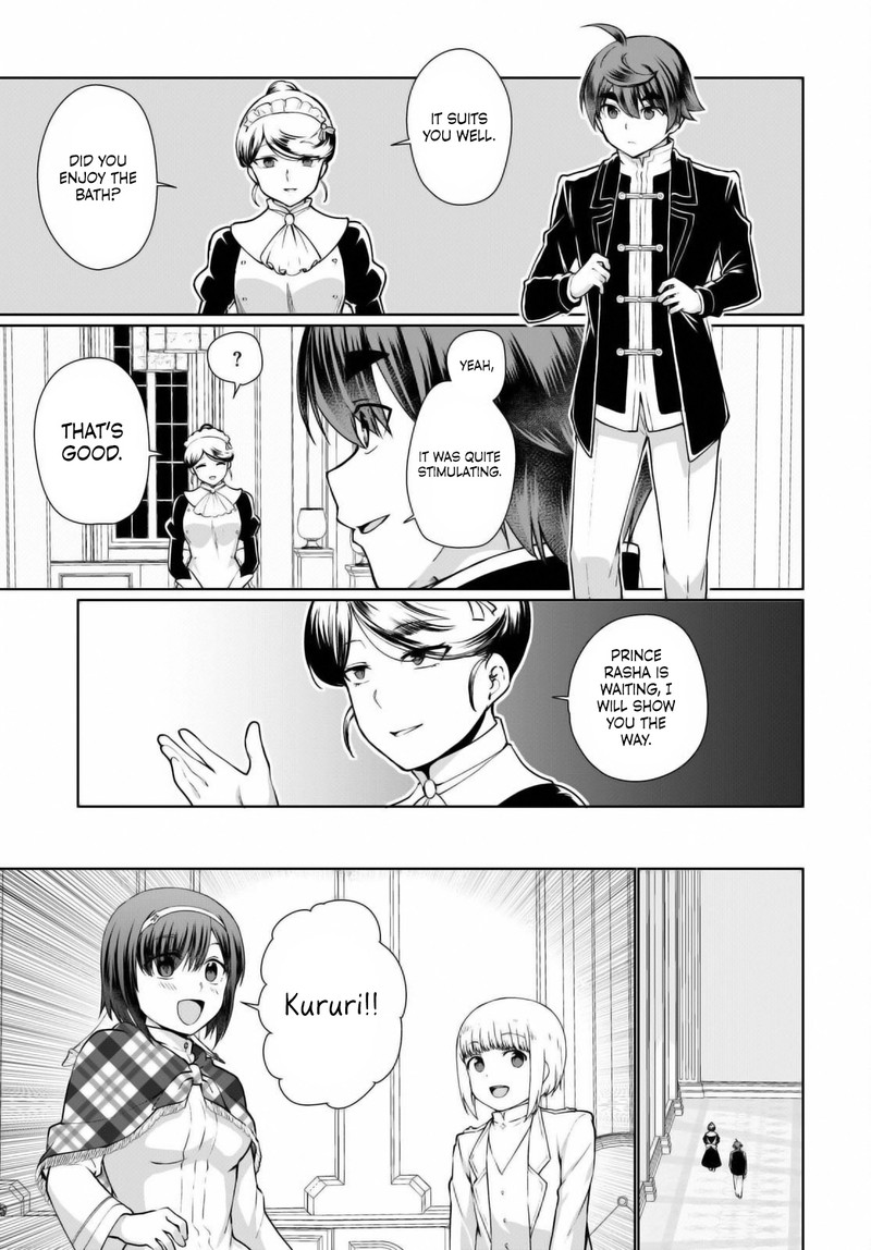 Botsuraku Youtei Nanode Kajishokunin Wo Mezasu 50 29