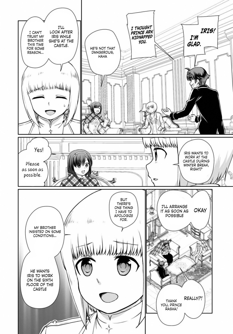 Botsuraku Youtei Nanode Kajishokunin Wo Mezasu 50 30