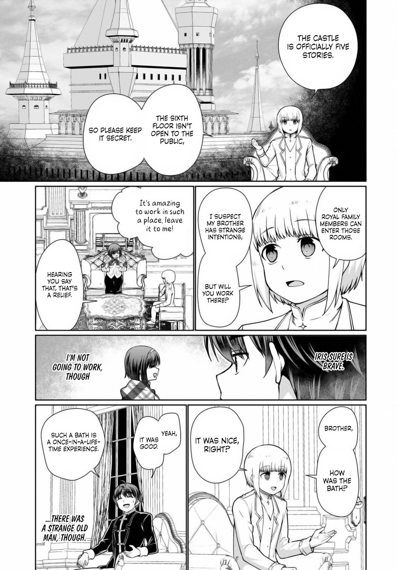 Botsuraku Youtei Nanode Kajishokunin Wo Mezasu 50 31