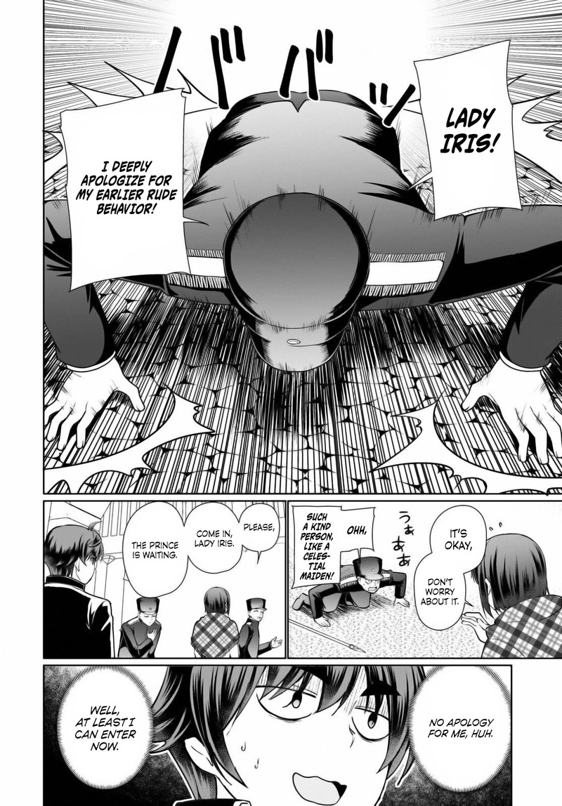 Botsuraku Youtei Nanode Kajishokunin Wo Mezasu 50 4
