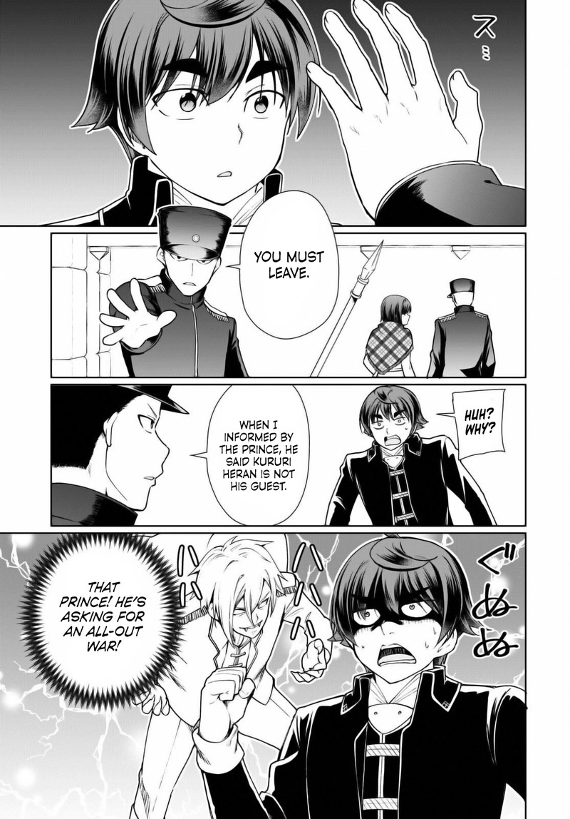 Botsuraku Youtei Nanode Kajishokunin Wo Mezasu 50 5