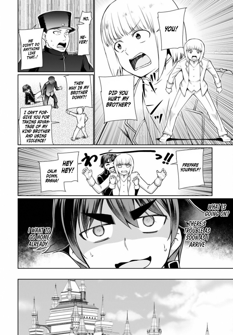 Botsuraku Youtei Nanode Kajishokunin Wo Mezasu 50 8