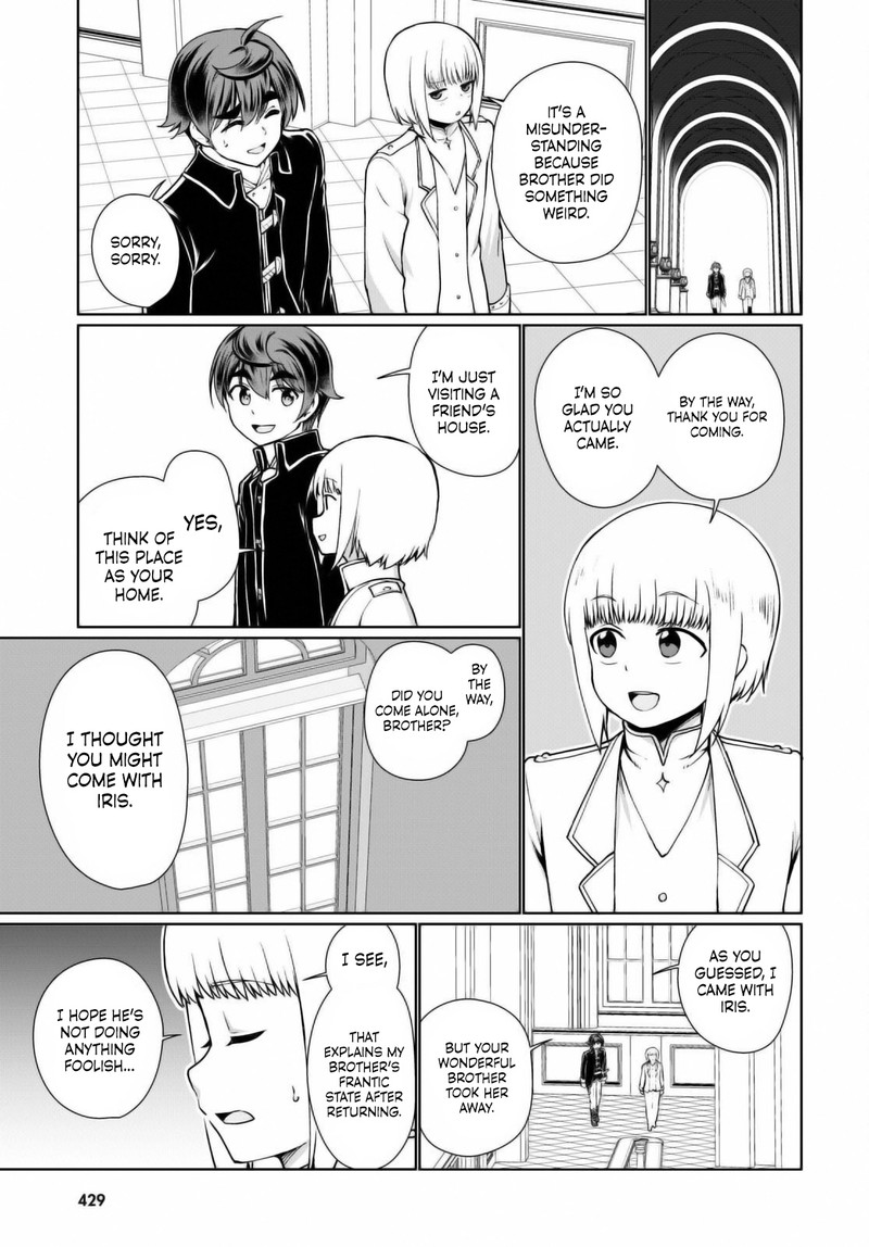 Botsuraku Youtei Nanode Kajishokunin Wo Mezasu 50 9
