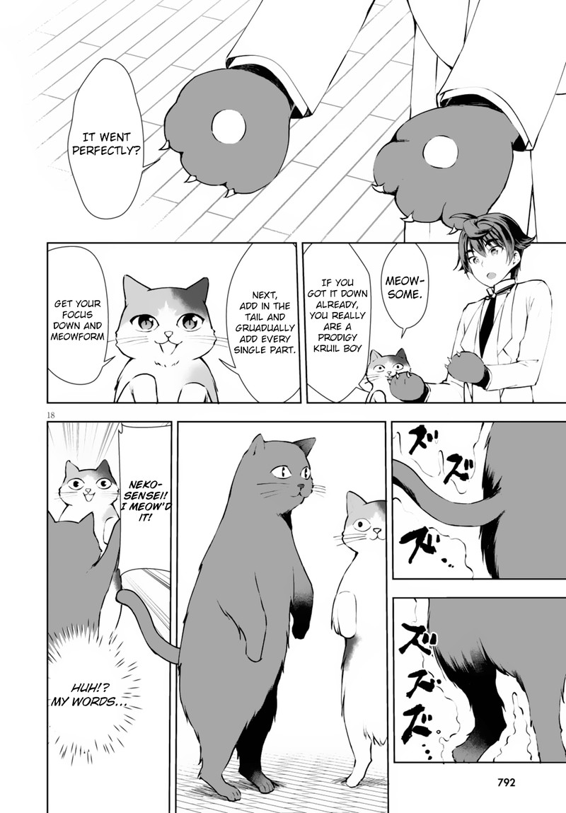 Botsuraku Youtei Nanode Kajishokunin Wo Mezasu 9 18