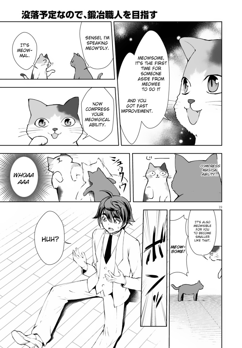 Botsuraku Youtei Nanode Kajishokunin Wo Mezasu 9 19