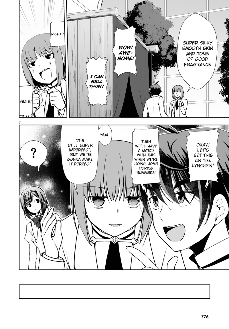 Botsuraku Youtei Nanode Kajishokunin Wo Mezasu 9 2