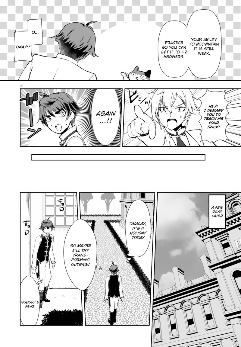 Botsuraku Youtei Nanode Kajishokunin Wo Mezasu 9 20
