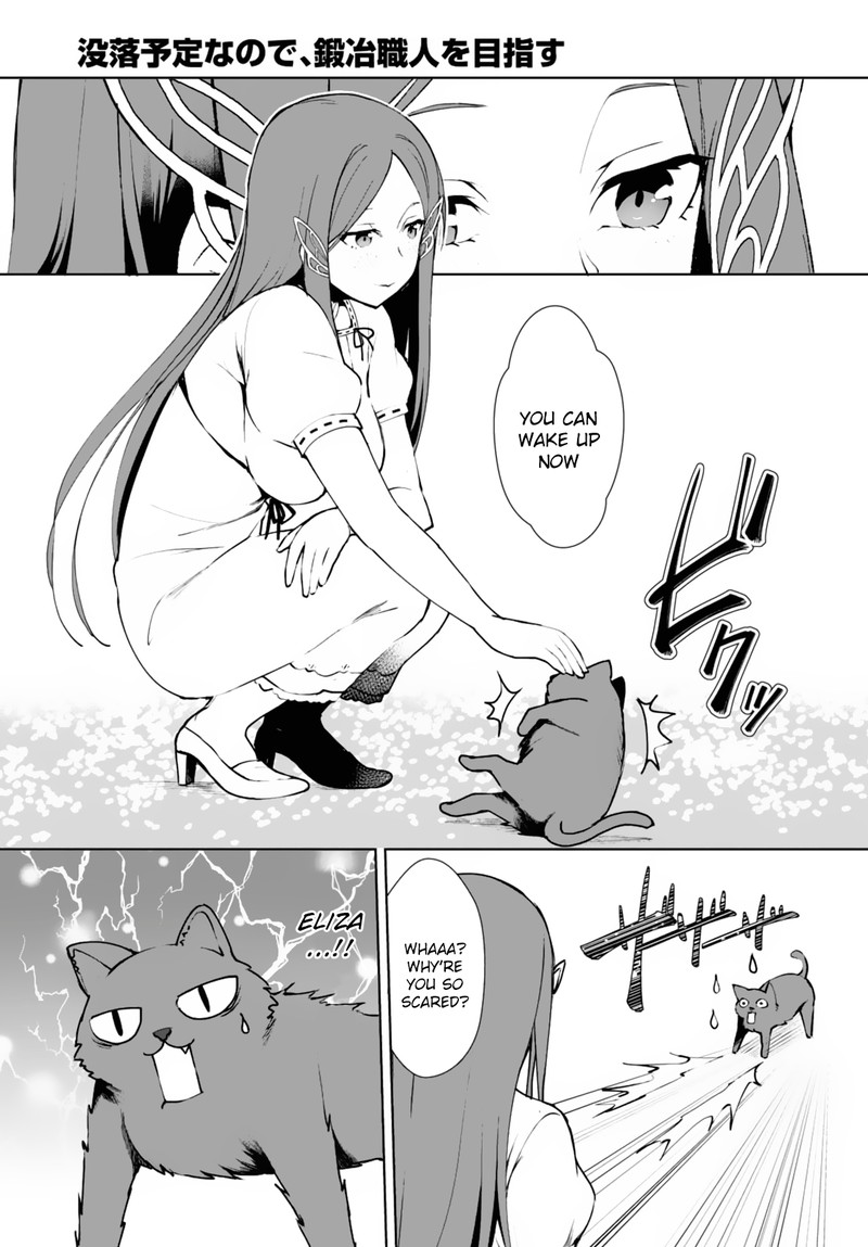 Botsuraku Youtei Nanode Kajishokunin Wo Mezasu 9 23