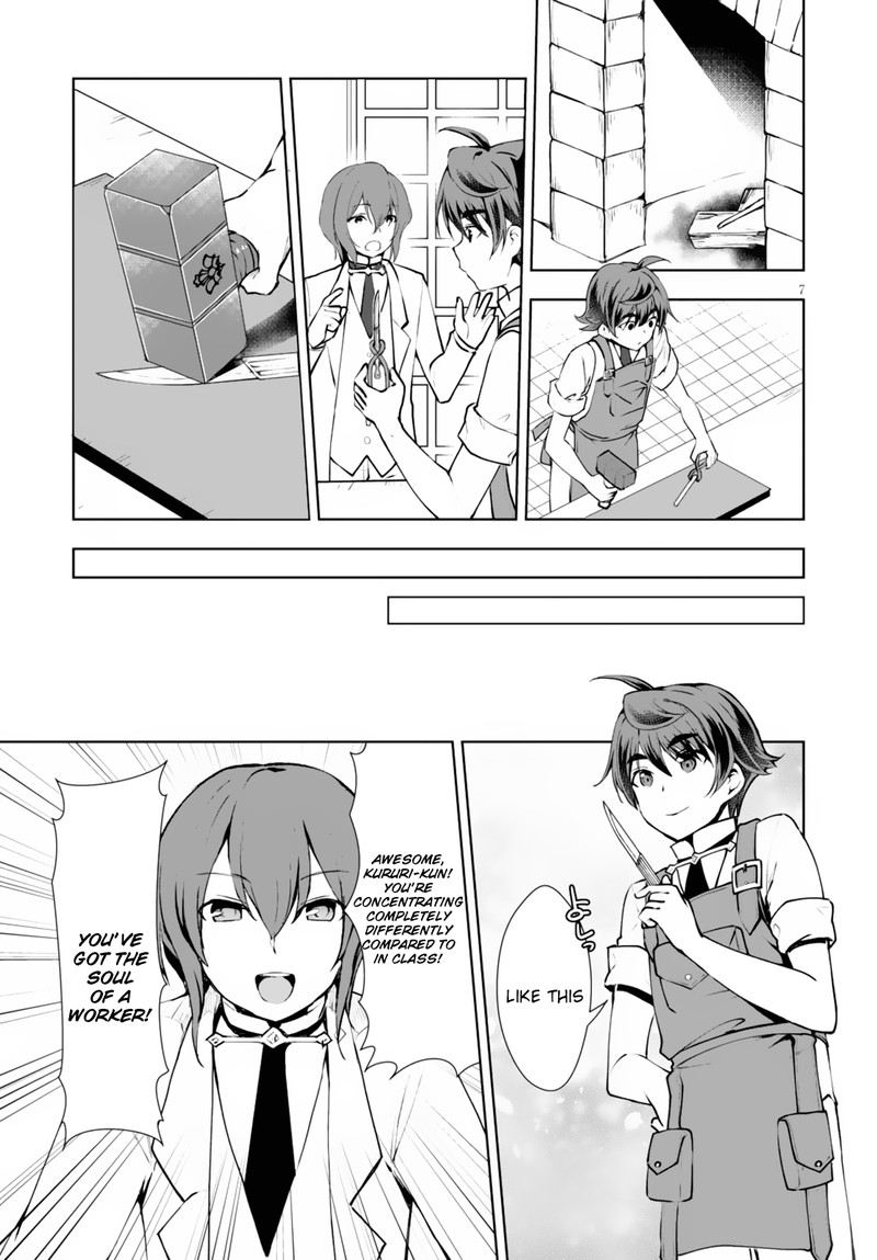 Botsuraku Youtei Nanode Kajishokunin Wo Mezasu 9 7