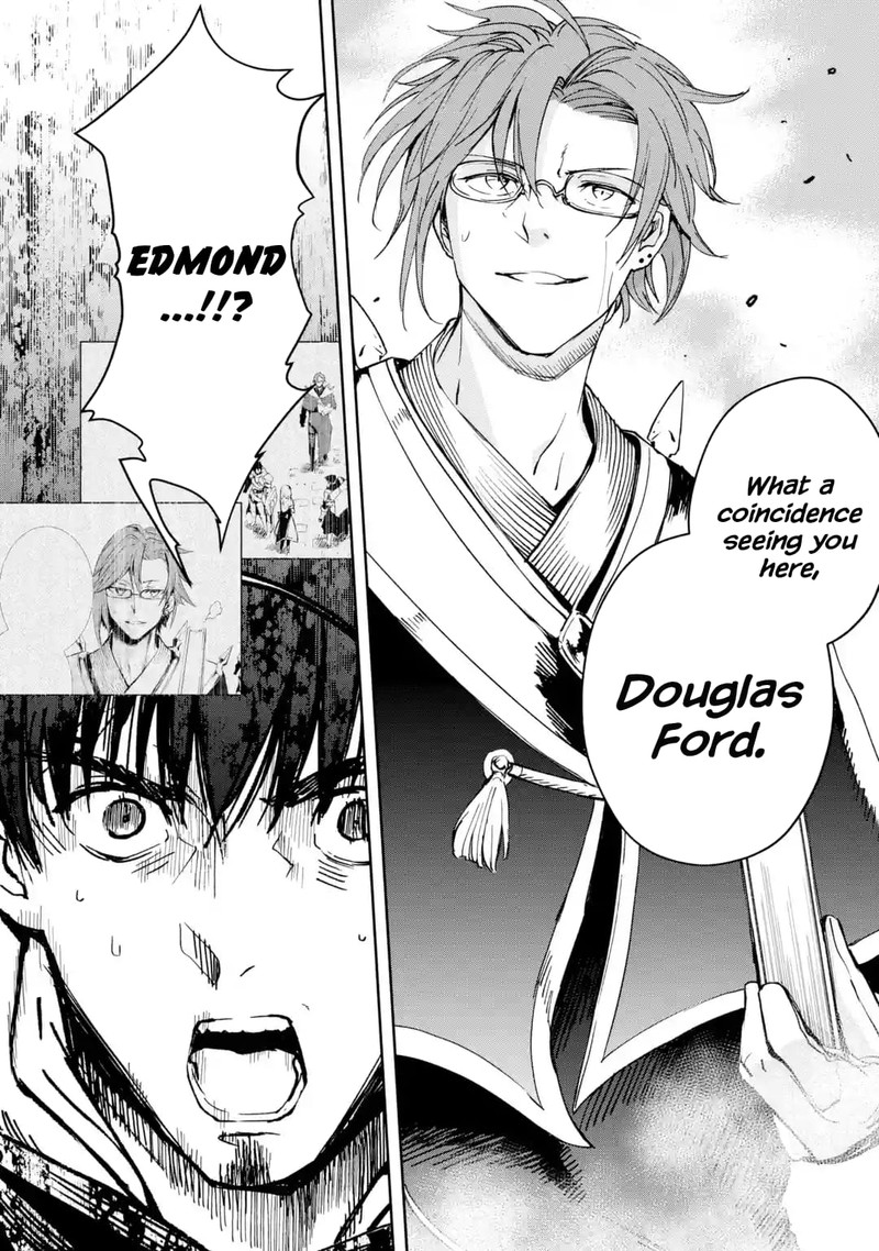 Boukensha License O Hakudatsusareta Ossan Dakedo Manamusume Ga Dekita Node Nonbiri Jinsei O Ouka Suru 22 8