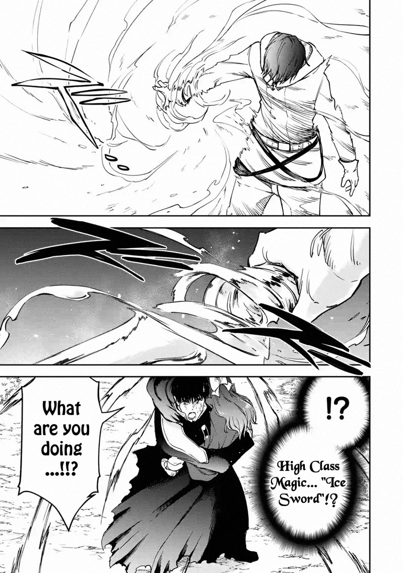 Boukensha License O Hakudatsusareta Ossan Dakedo Manamusume Ga Dekita Node Nonbiri Jinsei O Ouka Suru 24 45