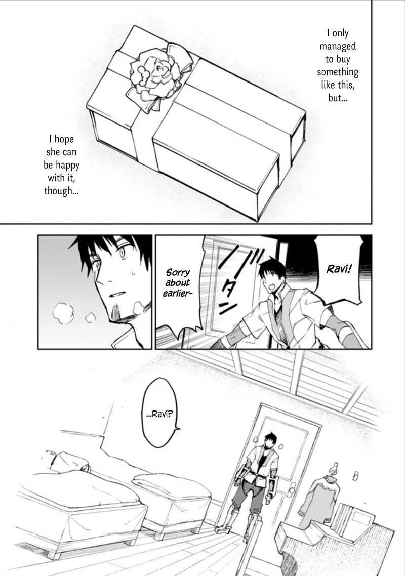 Boukensha License O Hakudatsusareta Ossan Dakedo Manamusume Ga Dekita Node Nonbiri Jinsei O Ouka Suru 3 19