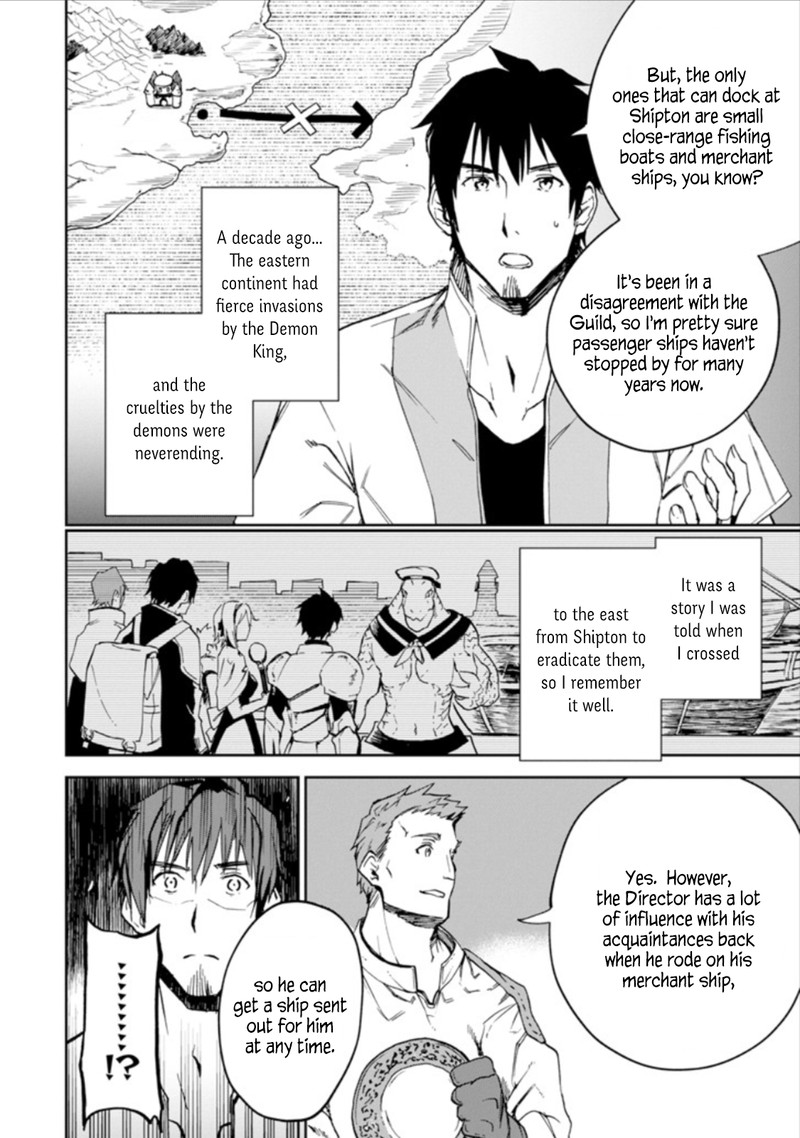 Boukensha License O Hakudatsusareta Ossan Dakedo Manamusume Ga Dekita Node Nonbiri Jinsei O Ouka Suru 3 26