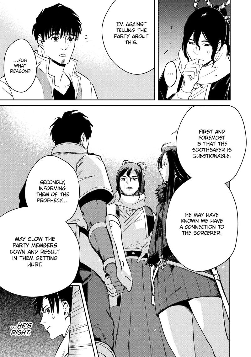 Boukensha License O Hakudatsusareta Ossan Dakedo Manamusume Ga Dekita Node Nonbiri Jinsei O Ouka Suru 54 13