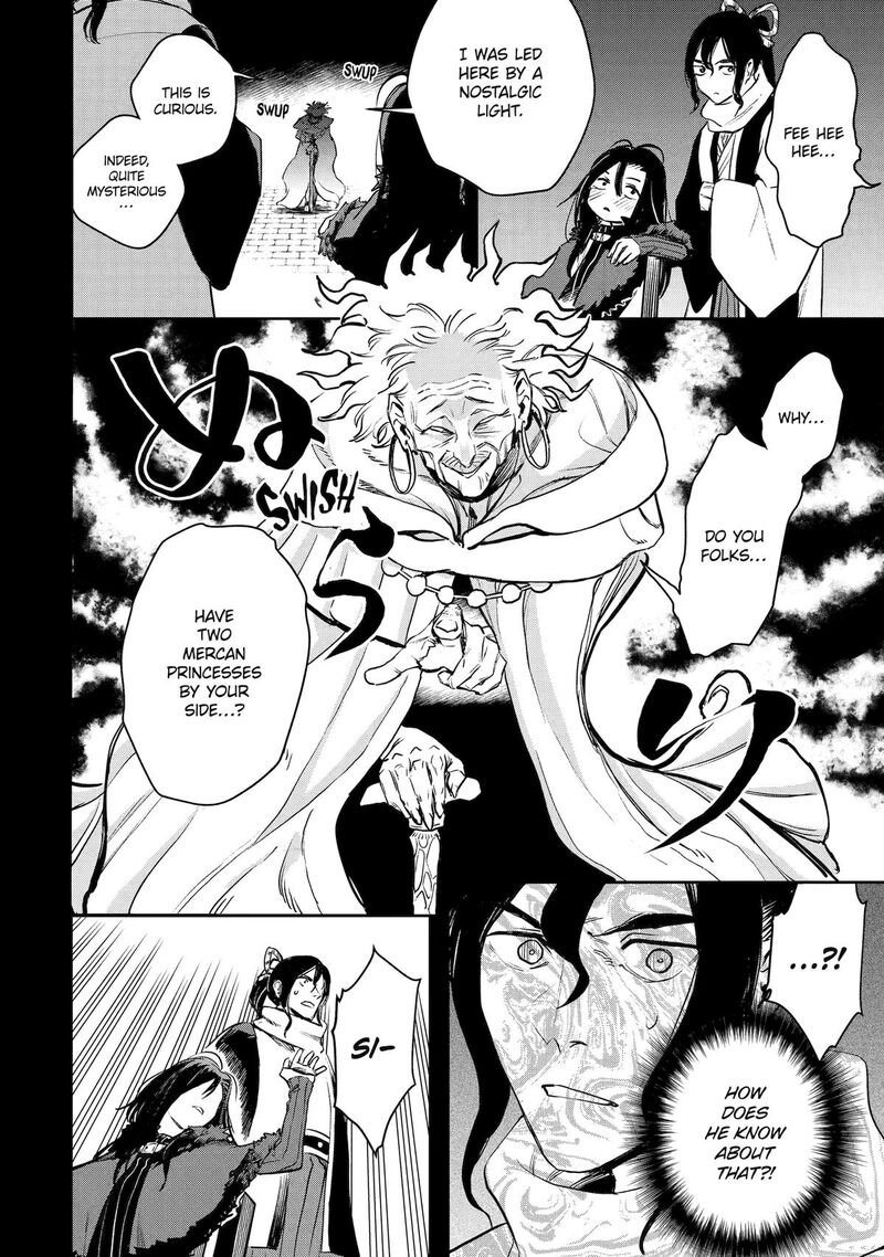 Boukensha License O Hakudatsusareta Ossan Dakedo Manamusume Ga Dekita Node Nonbiri Jinsei O Ouka Suru 54 2