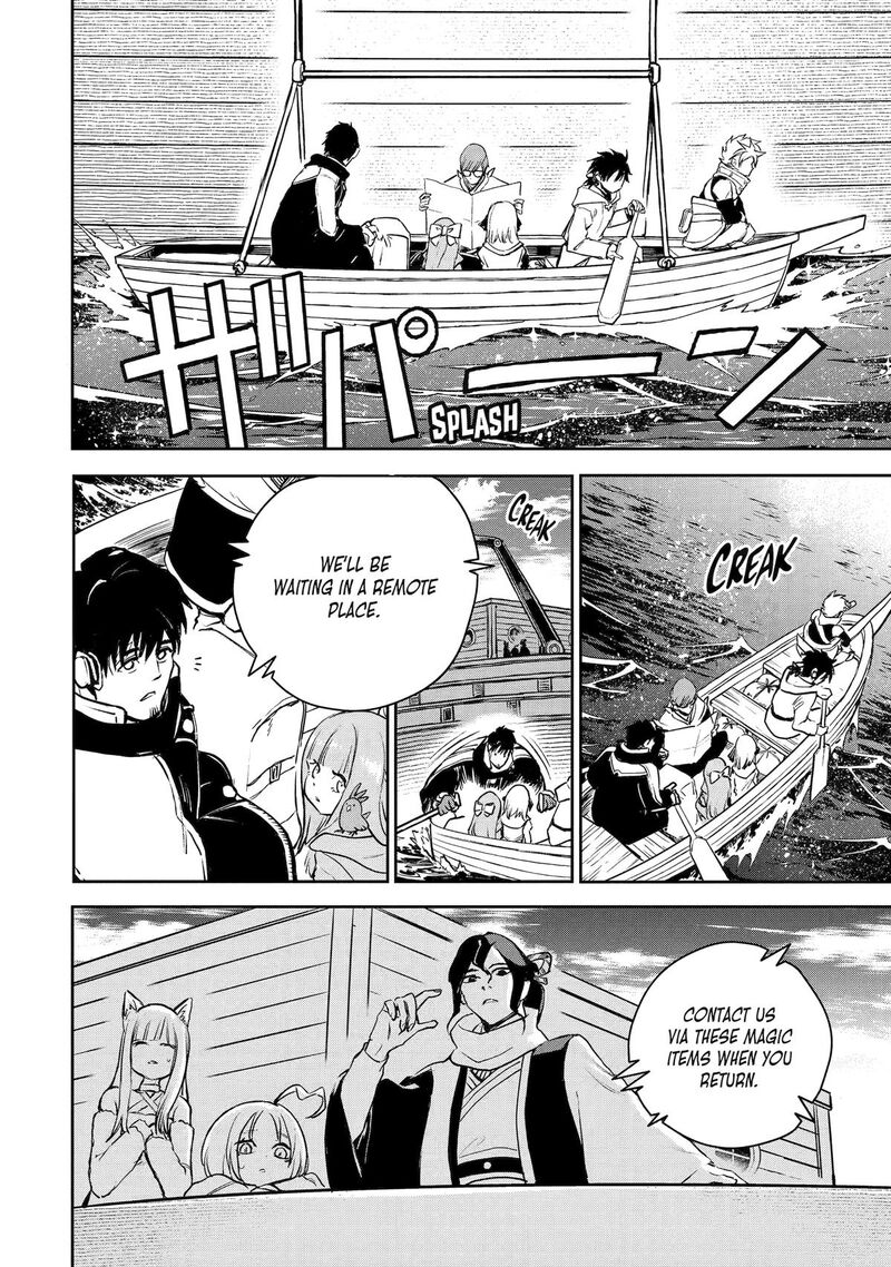 Boukensha License O Hakudatsusareta Ossan Dakedo Manamusume Ga Dekita Node Nonbiri Jinsei O Ouka Suru 54 21