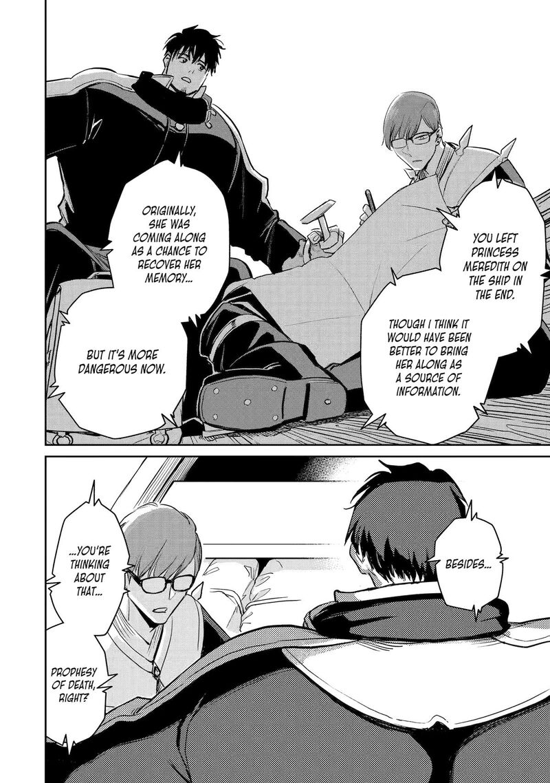 Boukensha License O Hakudatsusareta Ossan Dakedo Manamusume Ga Dekita Node Nonbiri Jinsei O Ouka Suru 54 25