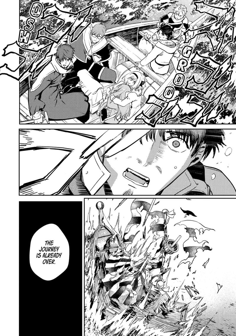Boukensha License O Hakudatsusareta Ossan Dakedo Manamusume Ga Dekita Node Nonbiri Jinsei O Ouka Suru 54 32