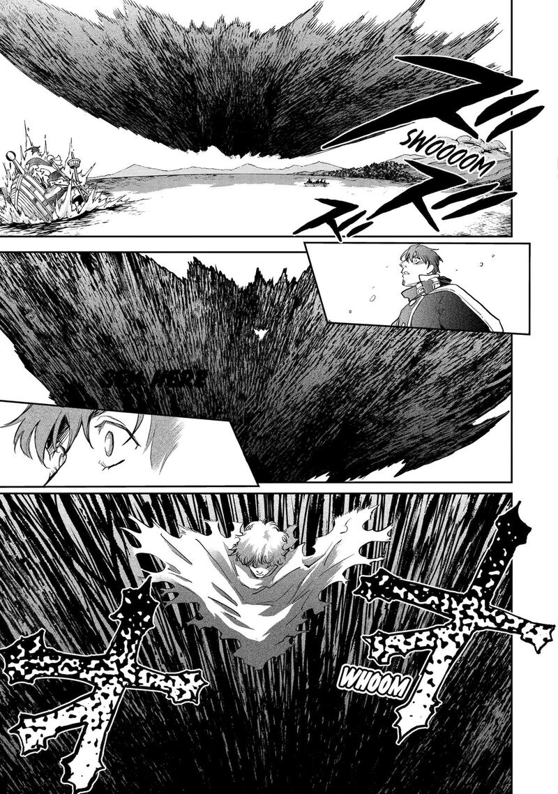 Boukensha License O Hakudatsusareta Ossan Dakedo Manamusume Ga Dekita Node Nonbiri Jinsei O Ouka Suru 54 33