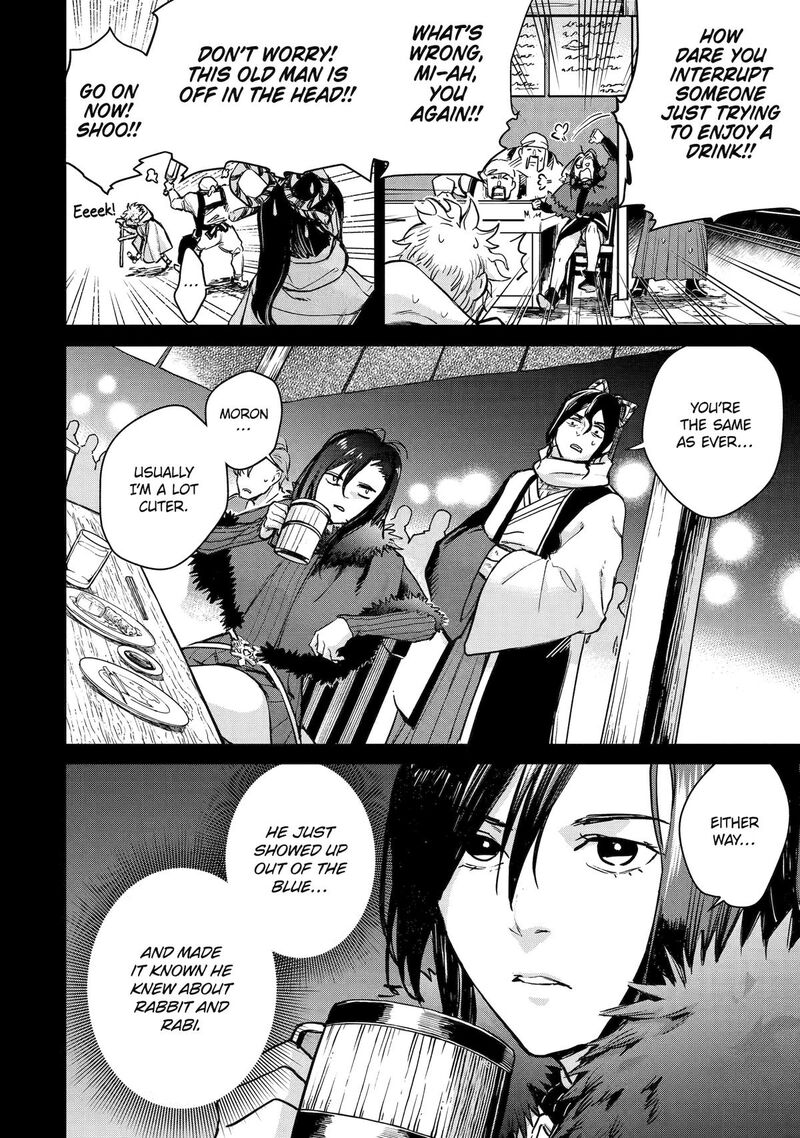 Boukensha License O Hakudatsusareta Ossan Dakedo Manamusume Ga Dekita Node Nonbiri Jinsei O Ouka Suru 54 4
