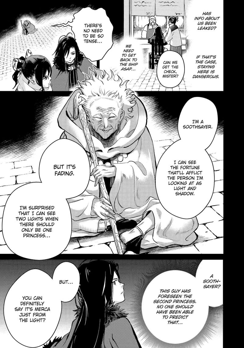 Boukensha License O Hakudatsusareta Ossan Dakedo Manamusume Ga Dekita Node Nonbiri Jinsei O Ouka Suru 54 5