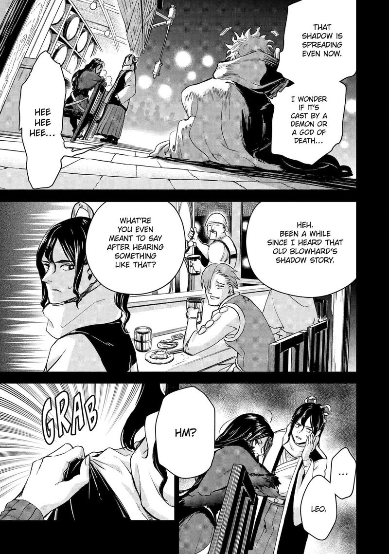 Boukensha License O Hakudatsusareta Ossan Dakedo Manamusume Ga Dekita Node Nonbiri Jinsei O Ouka Suru 54 7