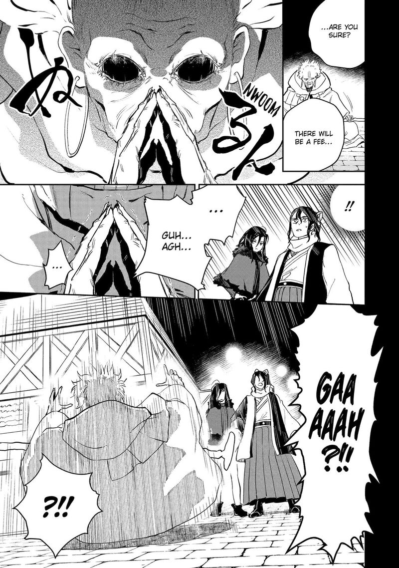 Boukensha License O Hakudatsusareta Ossan Dakedo Manamusume Ga Dekita Node Nonbiri Jinsei O Ouka Suru 54 9