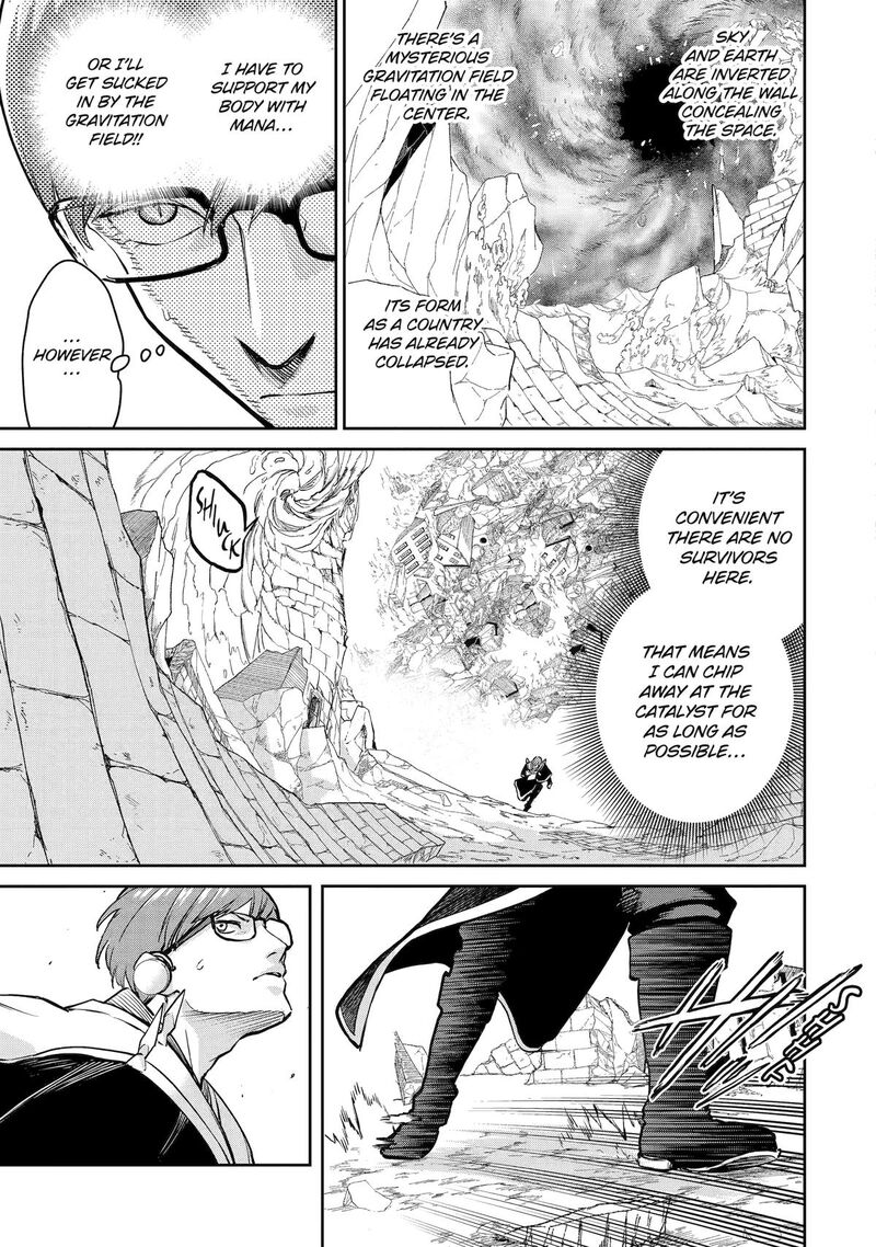 Boukensha License O Hakudatsusareta Ossan Dakedo Manamusume Ga Dekita Node Nonbiri Jinsei O Ouka Suru 57 28