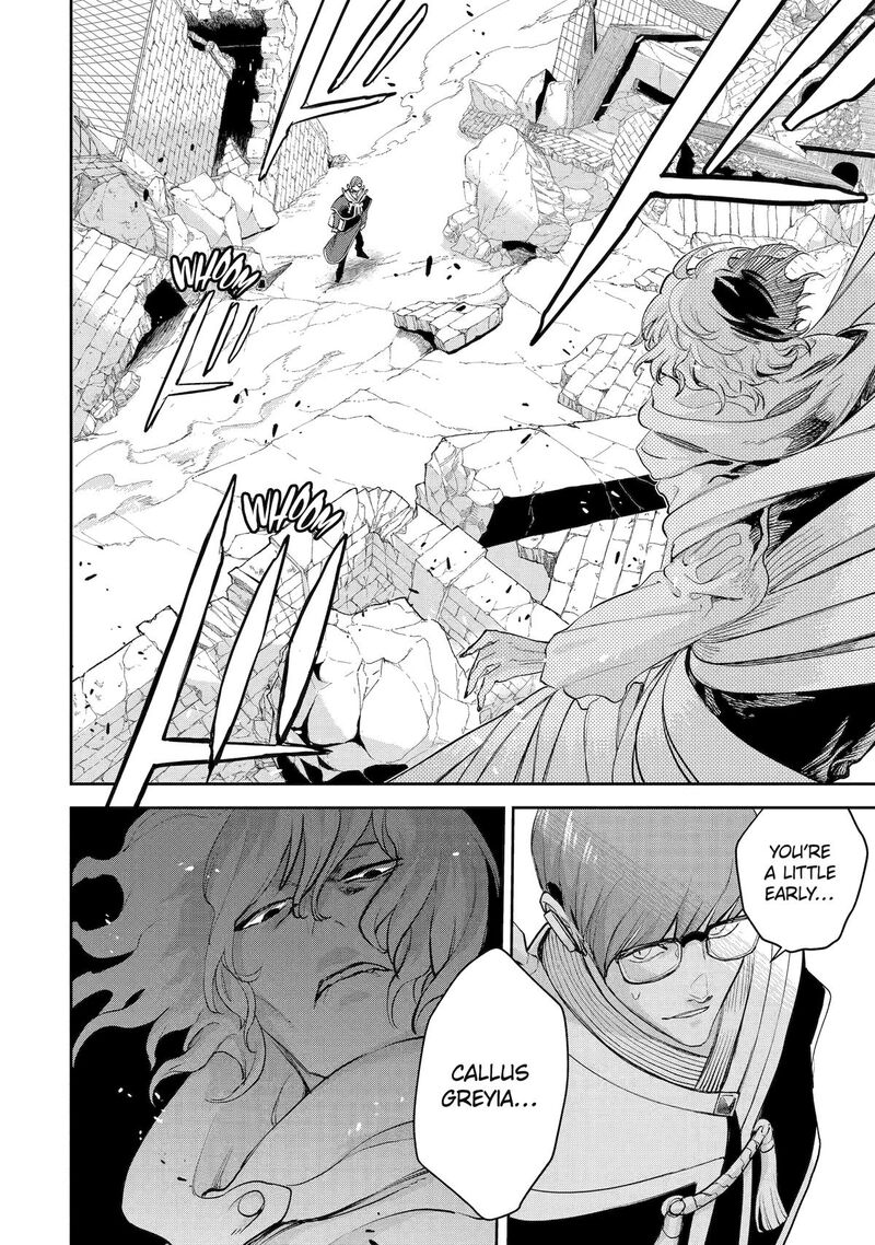 Boukensha License O Hakudatsusareta Ossan Dakedo Manamusume Ga Dekita Node Nonbiri Jinsei O Ouka Suru 57 29