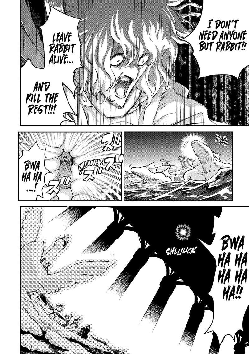 Boukensha License O Hakudatsusareta Ossan Dakedo Manamusume Ga Dekita Node Nonbiri Jinsei O Ouka Suru 57 7