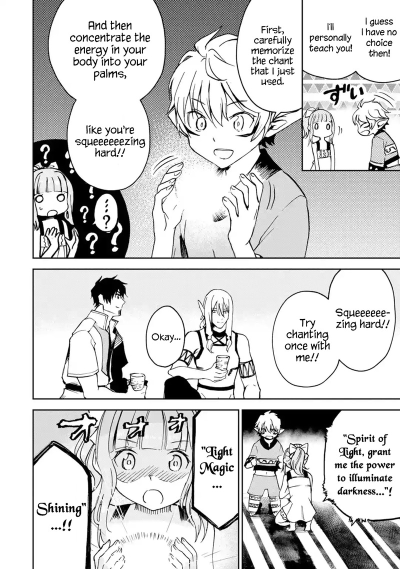 Boukensha License O Hakudatsusareta Ossan Dakedo Manamusume Ga Dekita Node Nonbiri Jinsei O Ouka Suru 6 31