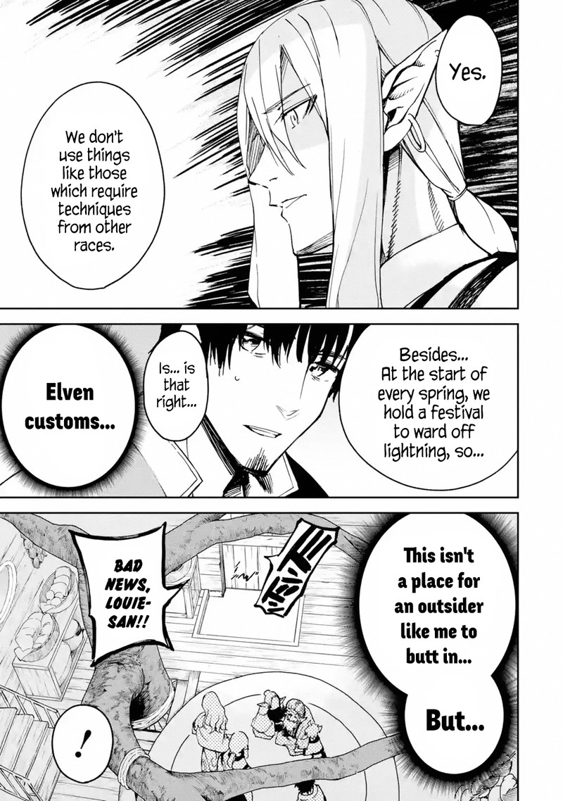 Boukensha License O Hakudatsusareta Ossan Dakedo Manamusume Ga Dekita Node Nonbiri Jinsei O Ouka Suru 6 43