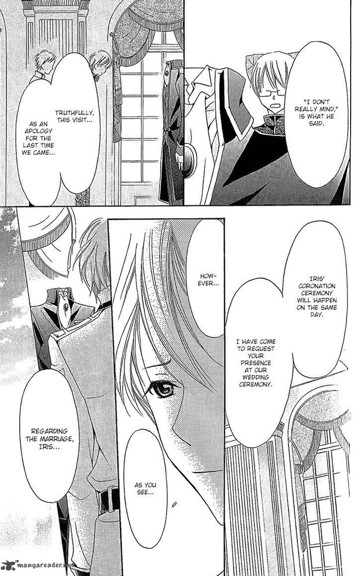 Boukyaku No Shirushi To Hime 17 13