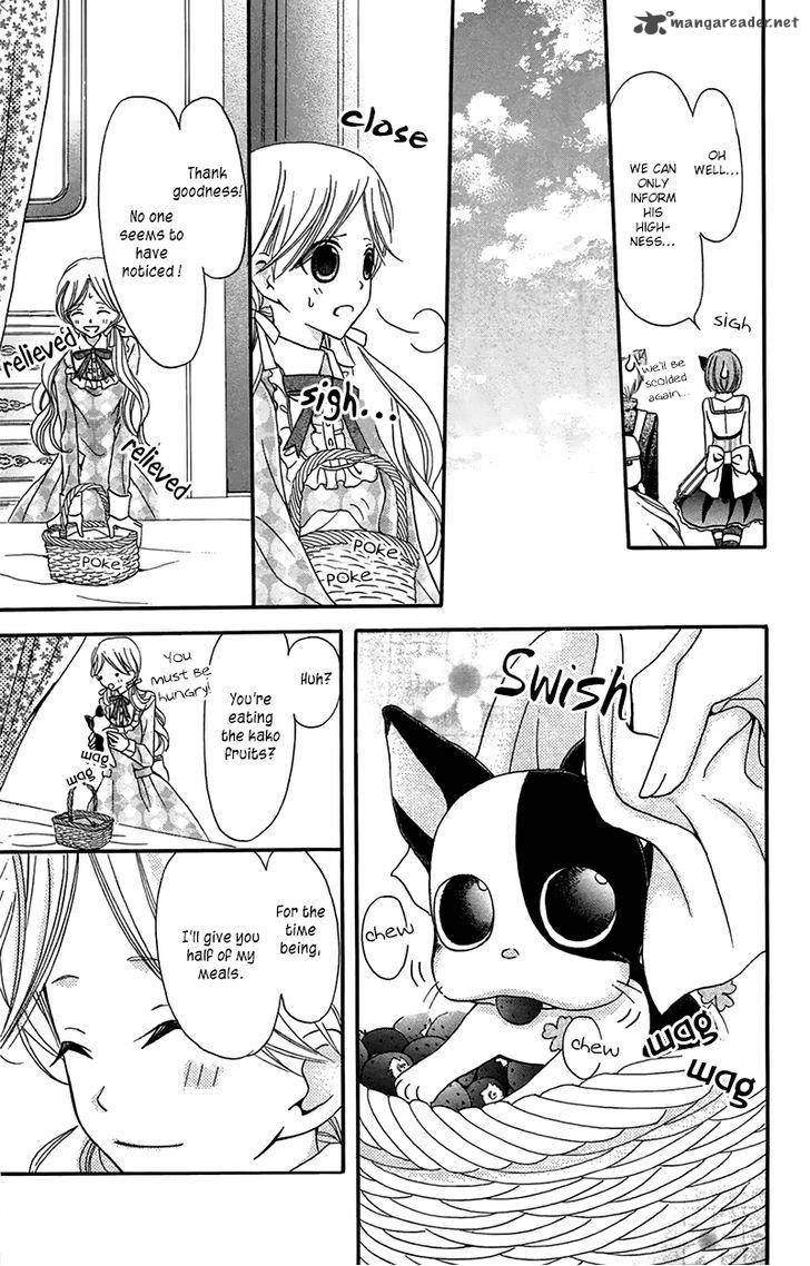 Boukyaku No Shirushi To Hime 6 20