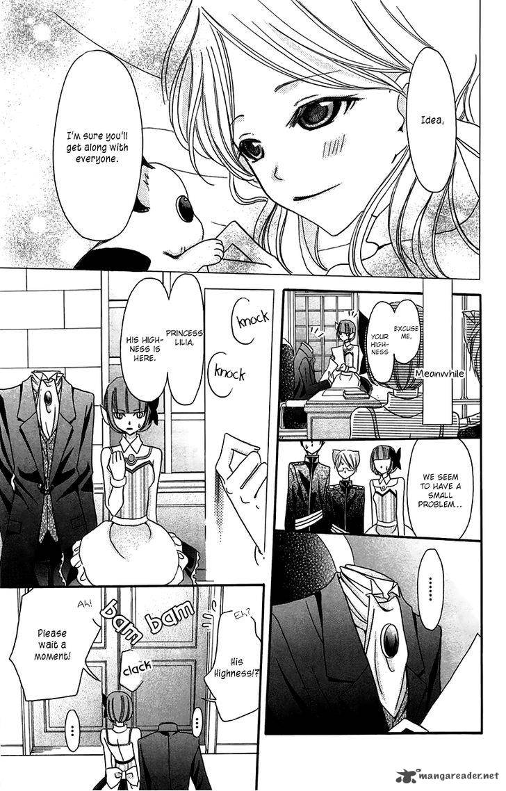 Boukyaku No Shirushi To Hime 6 22