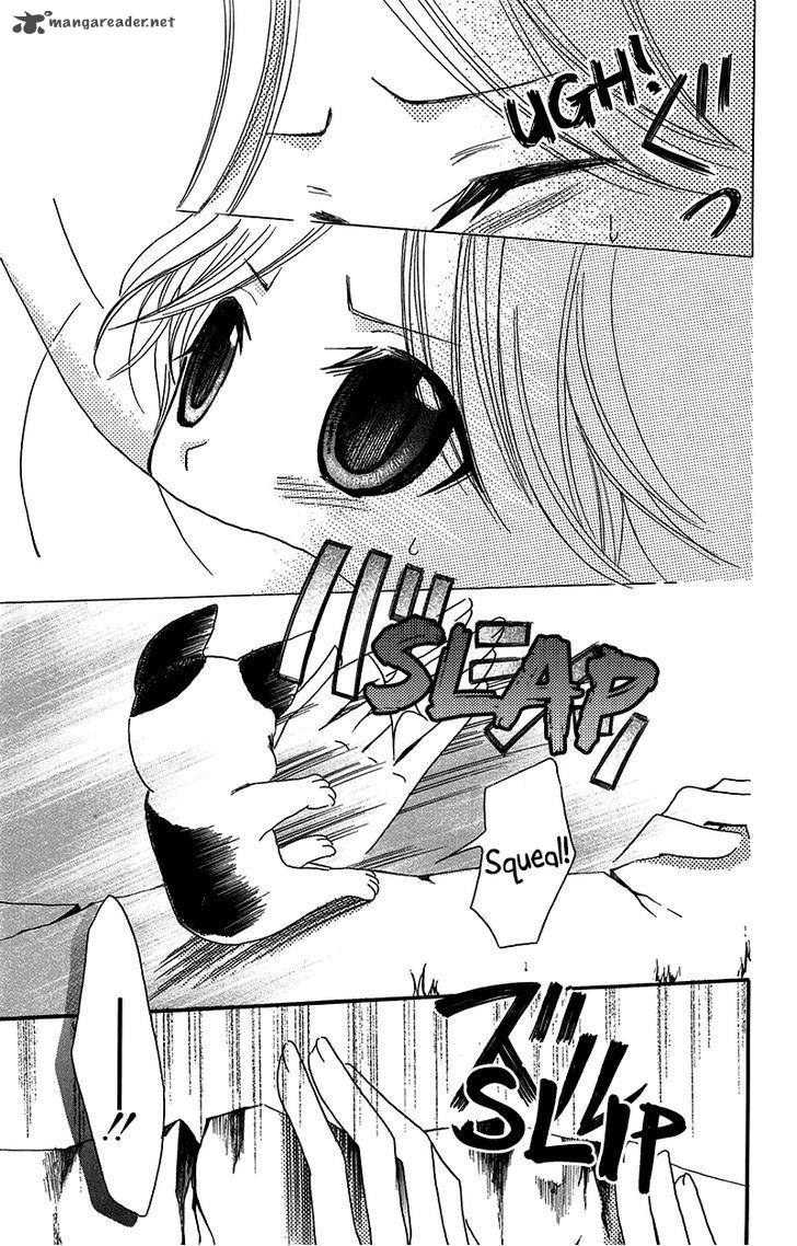 Boukyaku No Shirushi To Hime 6 32