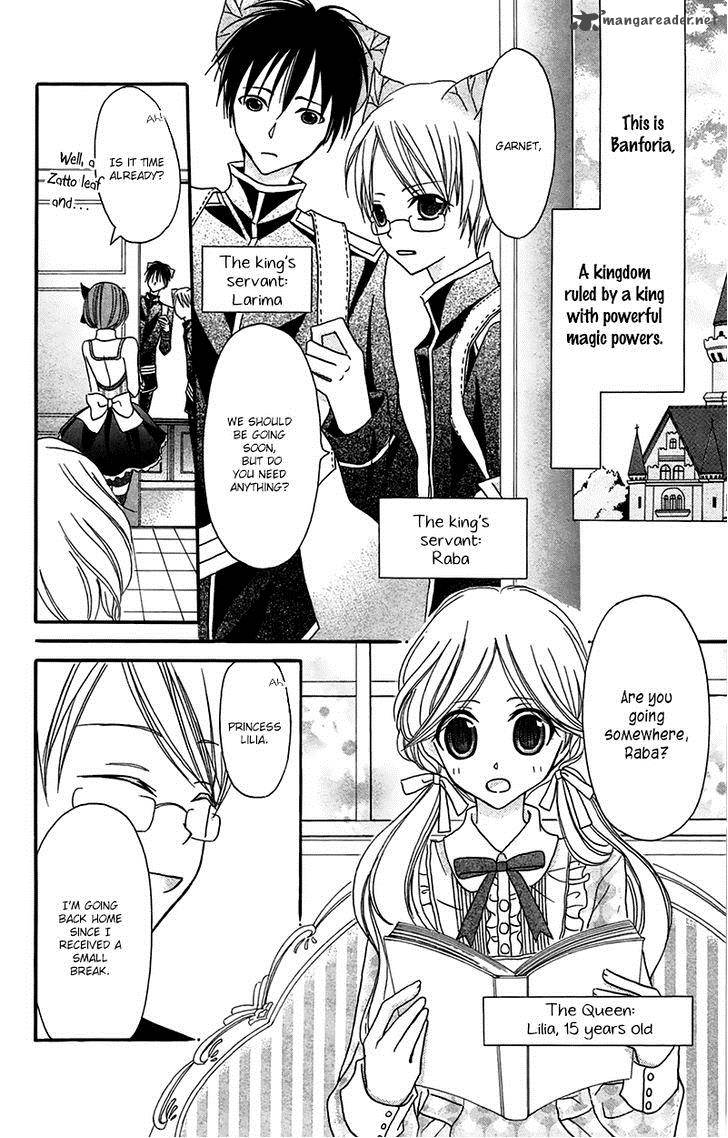 Boukyaku No Shirushi To Hime 6 9
