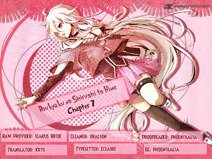 Boukyaku No Shirushi To Hime 7 1