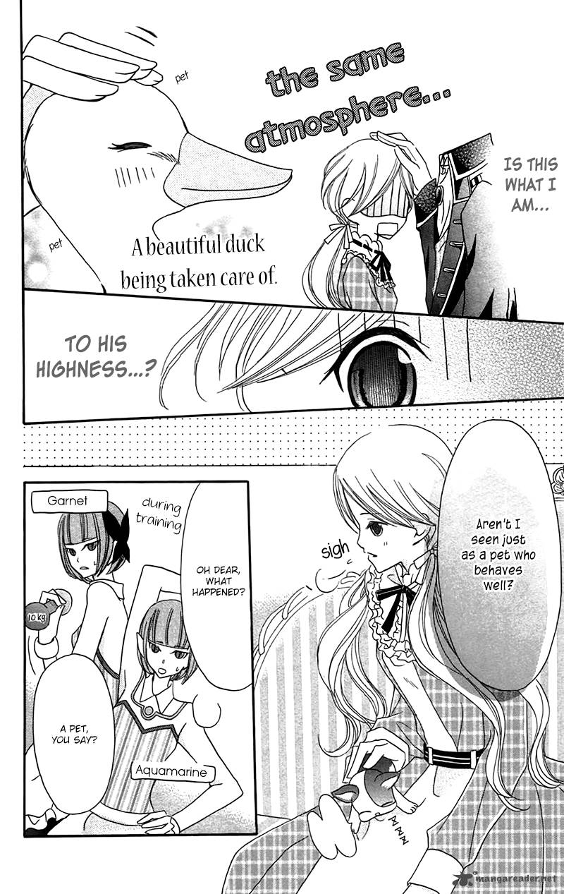 Boukyaku No Shirushi To Hime 7 10