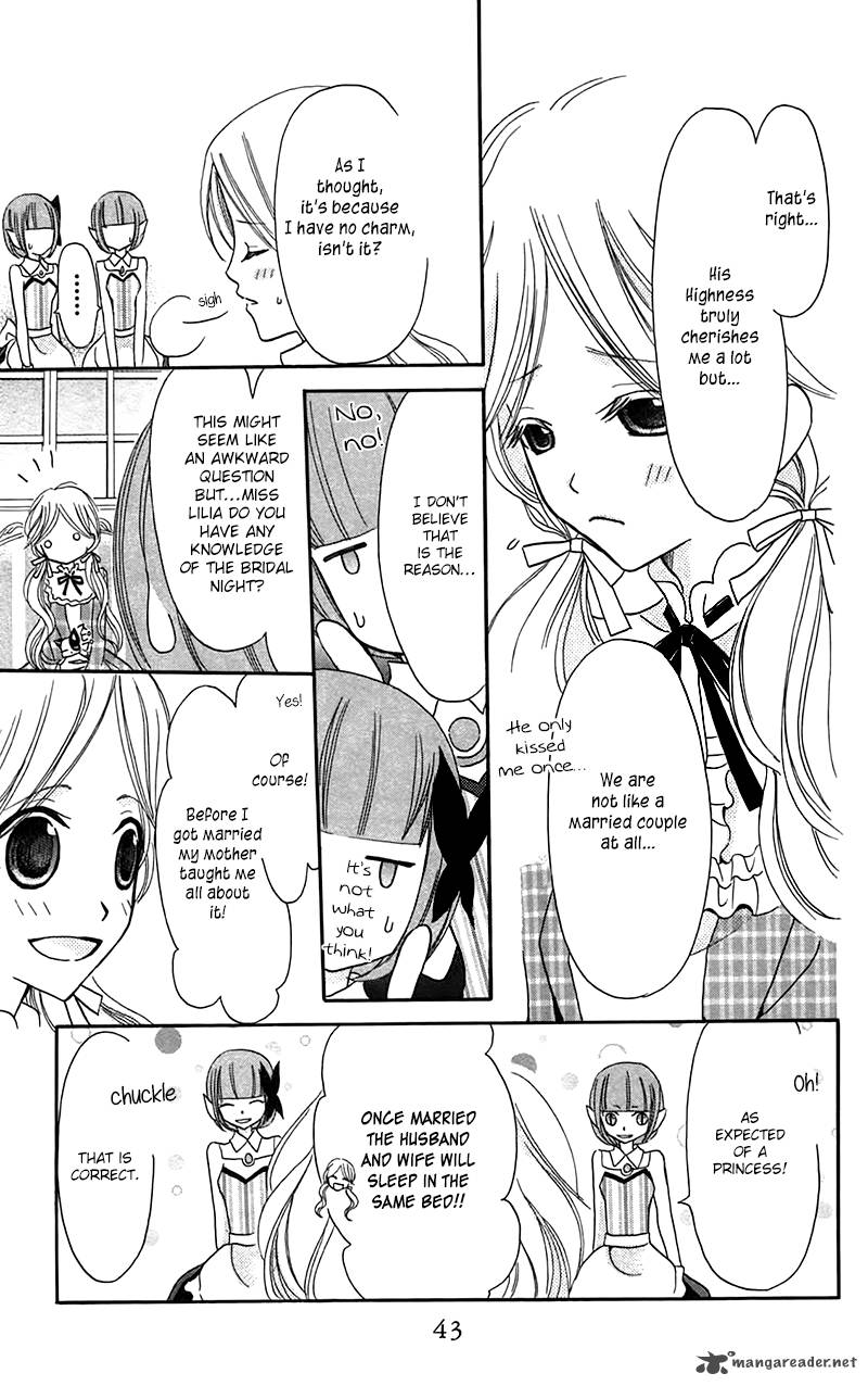 Boukyaku No Shirushi To Hime 7 11