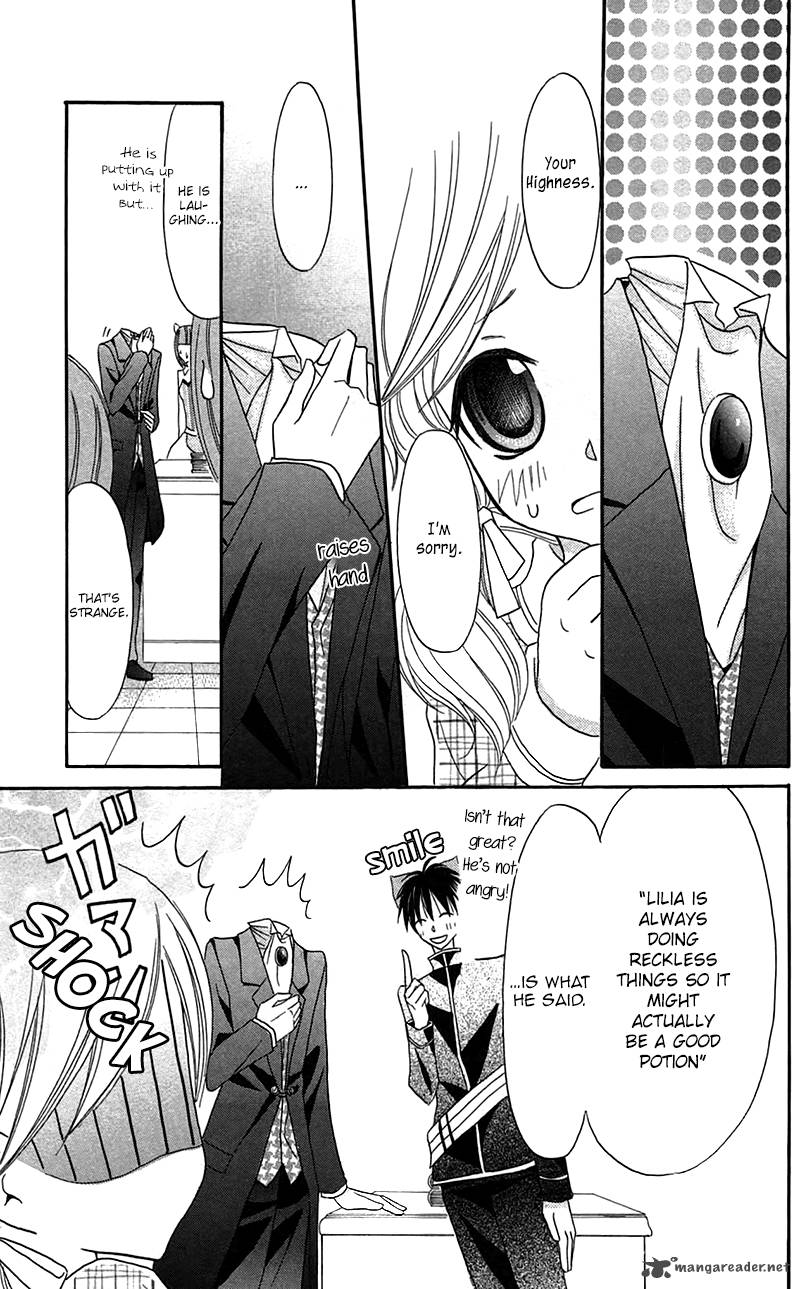 Boukyaku No Shirushi To Hime 7 19