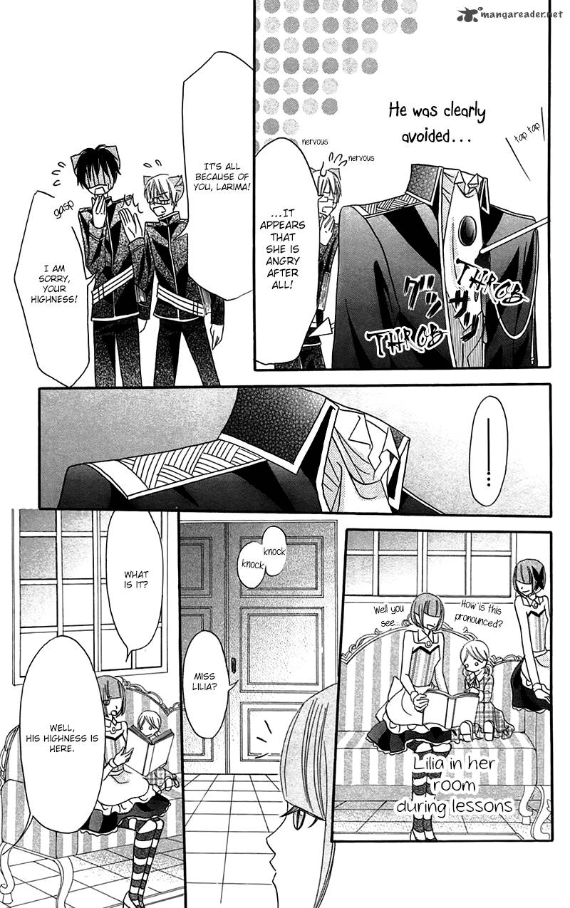 Boukyaku No Shirushi To Hime 7 31