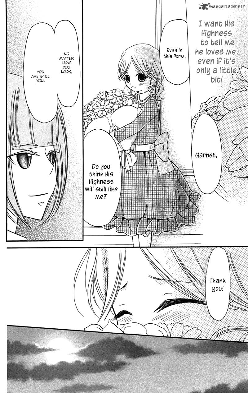Boukyaku No Shirushi To Hime 7 34
