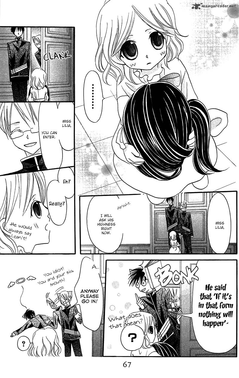 Boukyaku No Shirushi To Hime 7 35