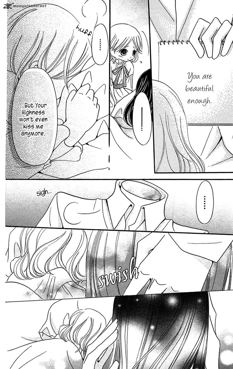 Boukyaku No Shirushi To Hime 7 38