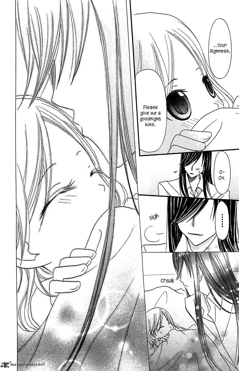 Boukyaku No Shirushi To Hime 7 42