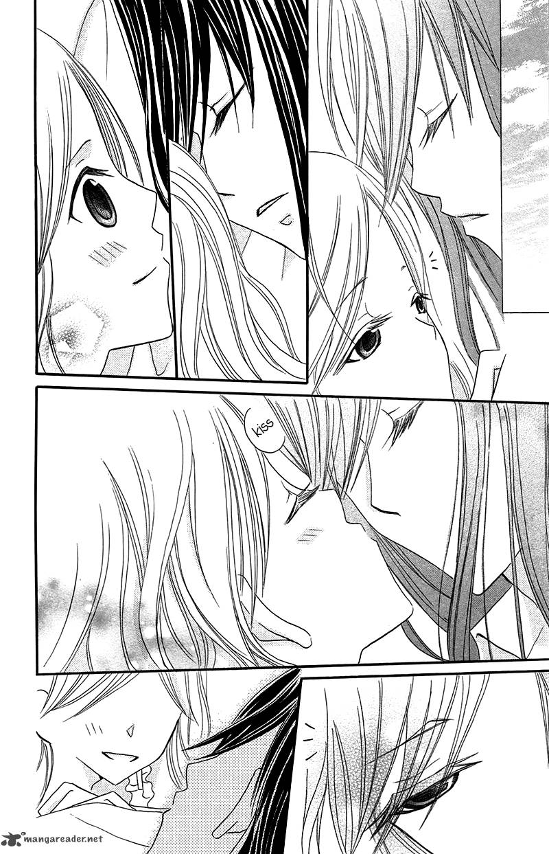 Boukyaku No Shirushi To Hime 7 44
