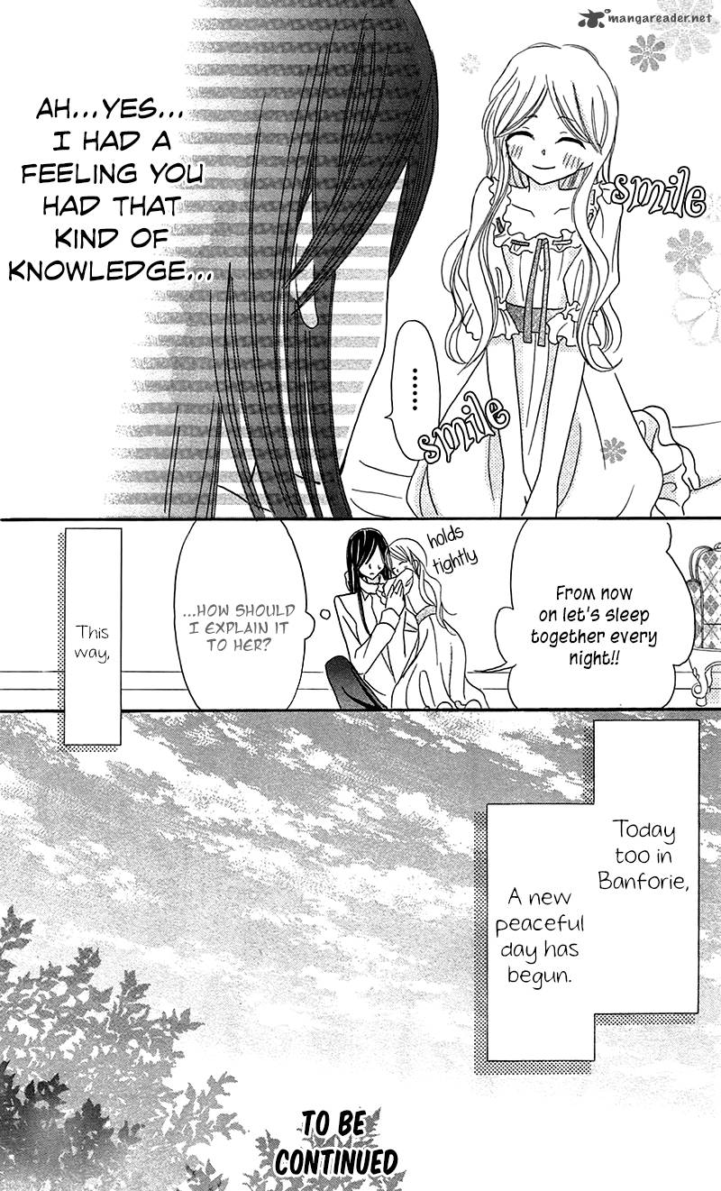 Boukyaku No Shirushi To Hime 7 46