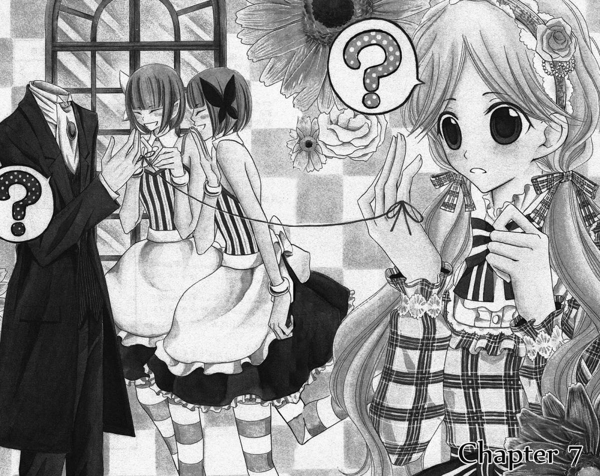Boukyaku No Shirushi To Hime 7 5